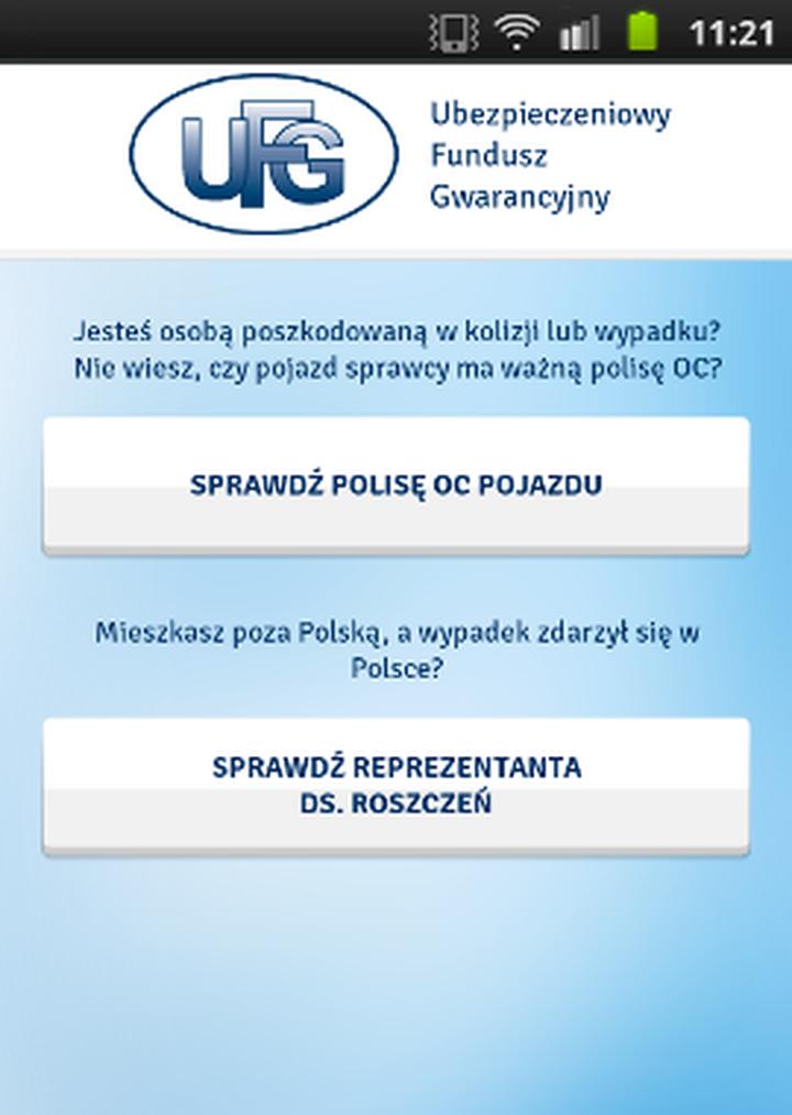 Czas oczekiwania na decyzję UFG
