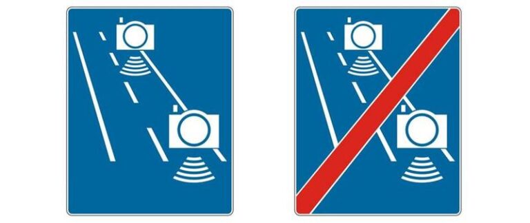 Odcinkowy pomiar prędkości na S8 – niemal 900 wykroczeń na drodze do bezpieczeństwa