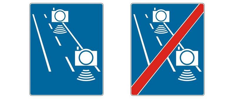 Odcinkowy pomiar prędkości na S8 – niemal 900 wykroczeń na drodze do bezpieczeństwa